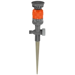 ASPERSOR CIRCULAR SPRINKLER GARDENA